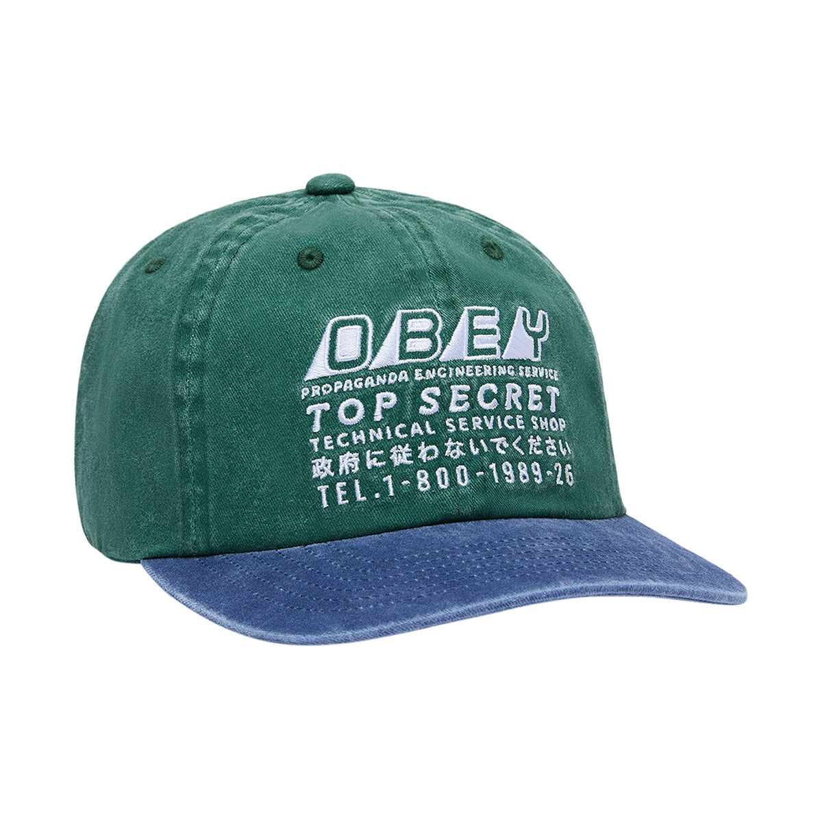 OBEY PIGMENT OBEY TOP SECRET 6 PANEL STRAPBAC オベイ ピグメント オベイ トップシークレット 6パネル ストラップバック 100580449【メンズ アンストラクチャード ストラップバッククロージャー キャップ サイズ調整可 26FW】