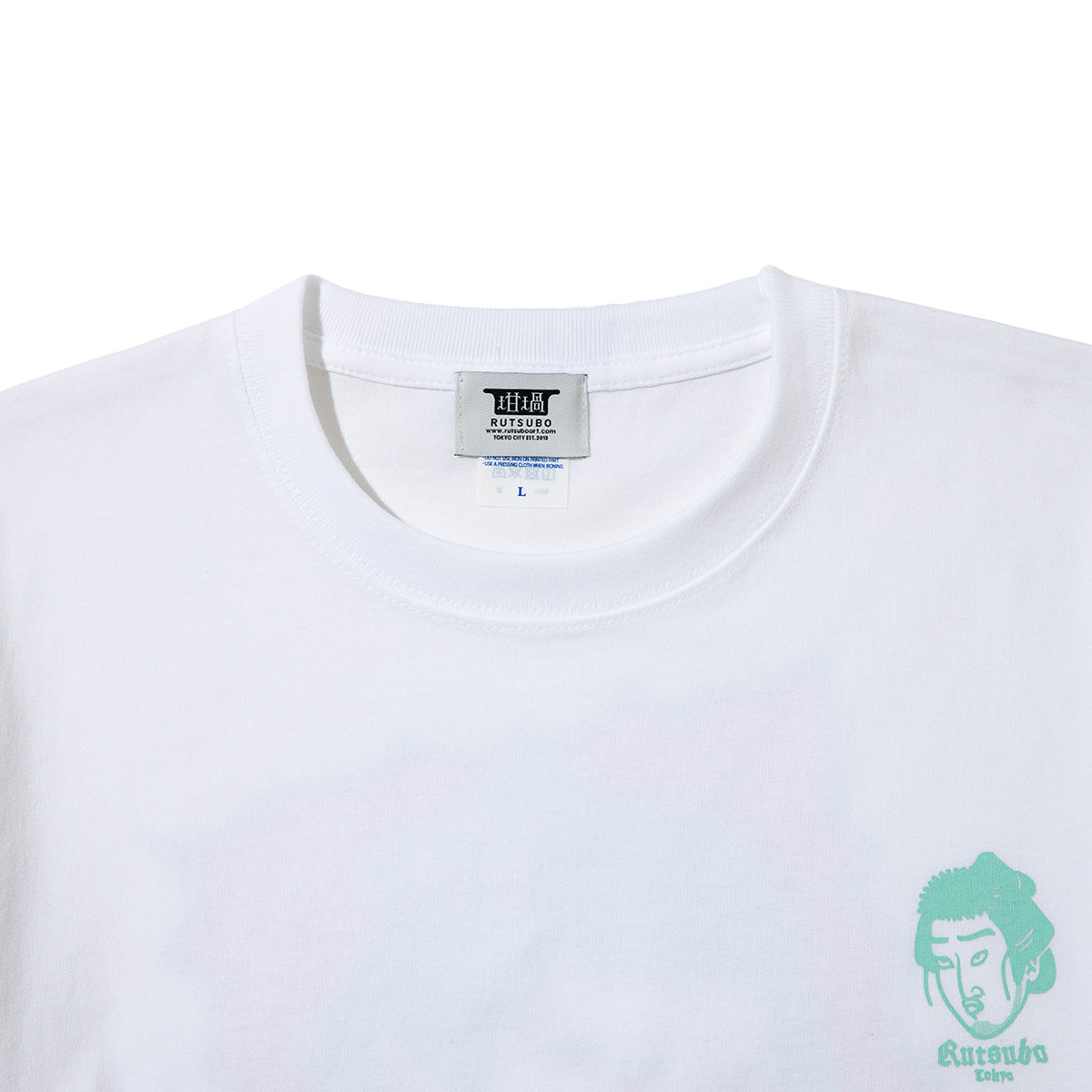 坩堝 BU-TARE TEE (RUTSUBO×YU SUDA) RUTSUBO ブータレ ティー R26FA-SUDA-TS1【メンズ 半袖Tシャツ グラフィックデザイン ポイントロゴ コットンボディ 26FW】