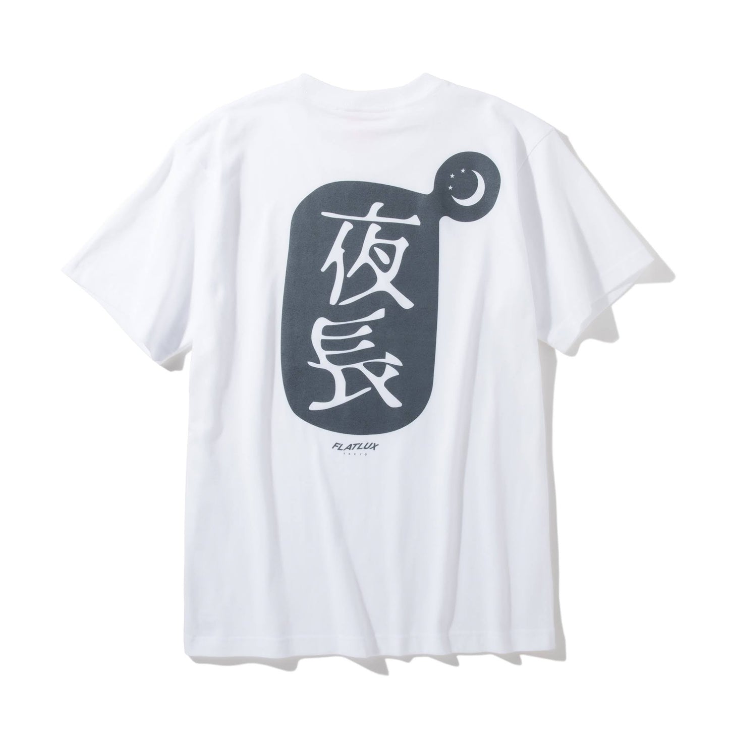 Yonaga Tee