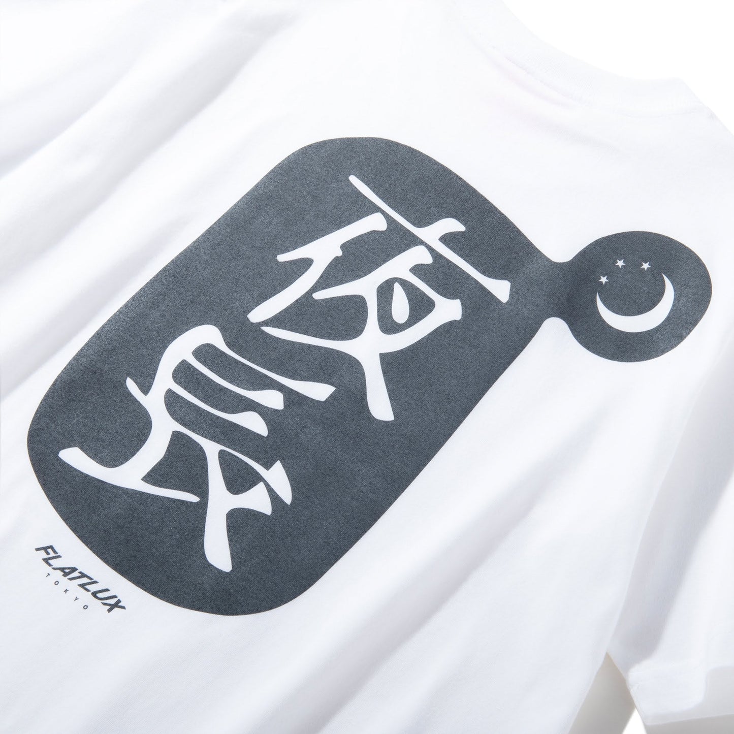 Yonaga Tee