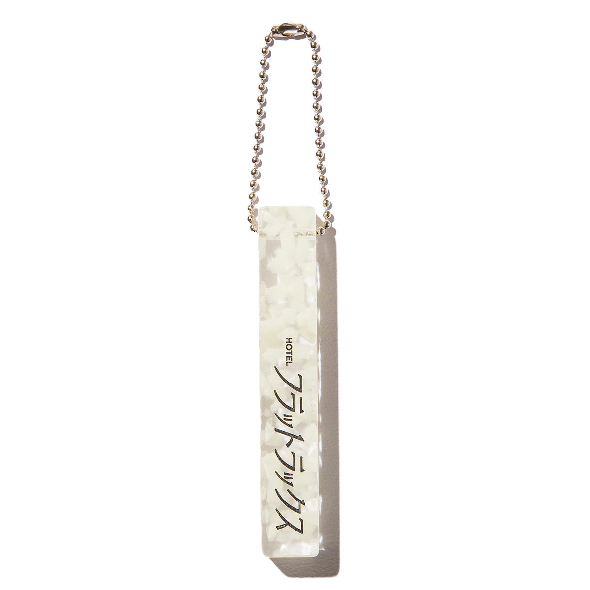 601 Key-Holder "Contain"