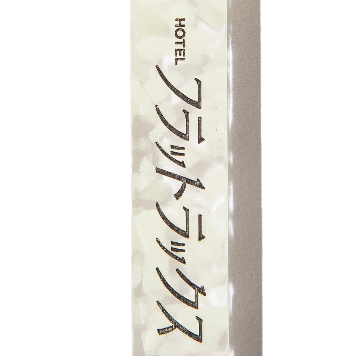 601 Key-Holder "Contain"