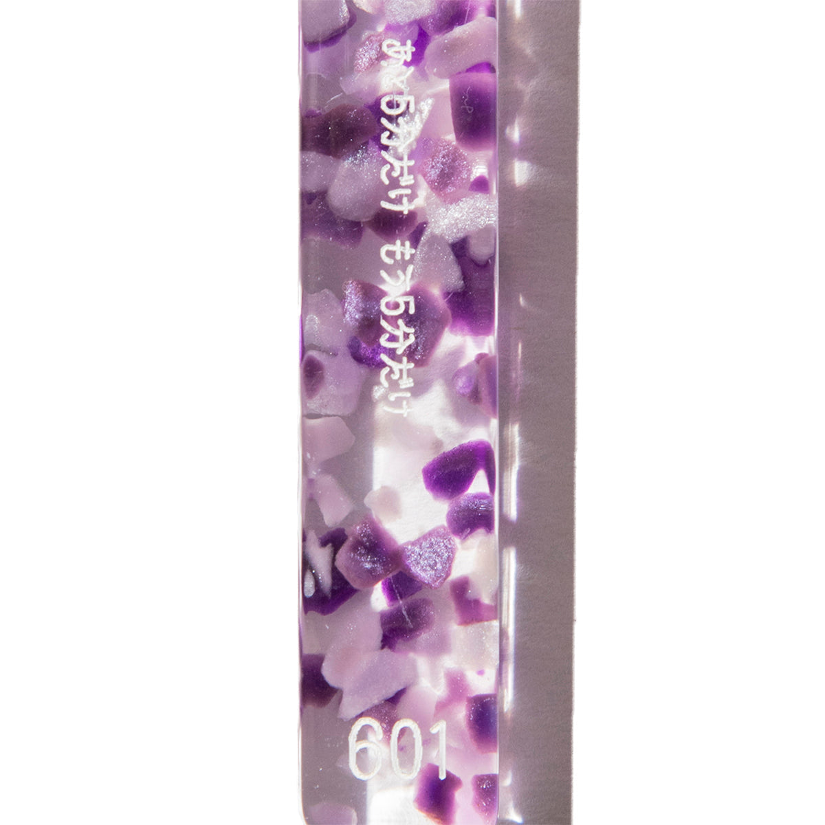 601 Key-Holder "Contain"