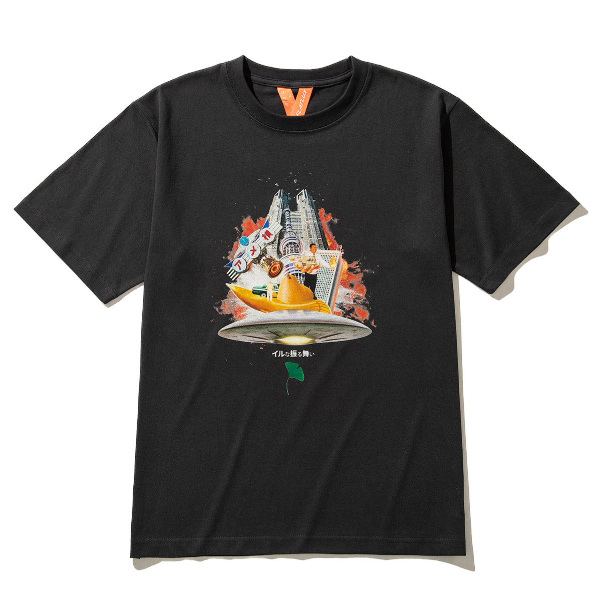 Bakuhatsu Tee