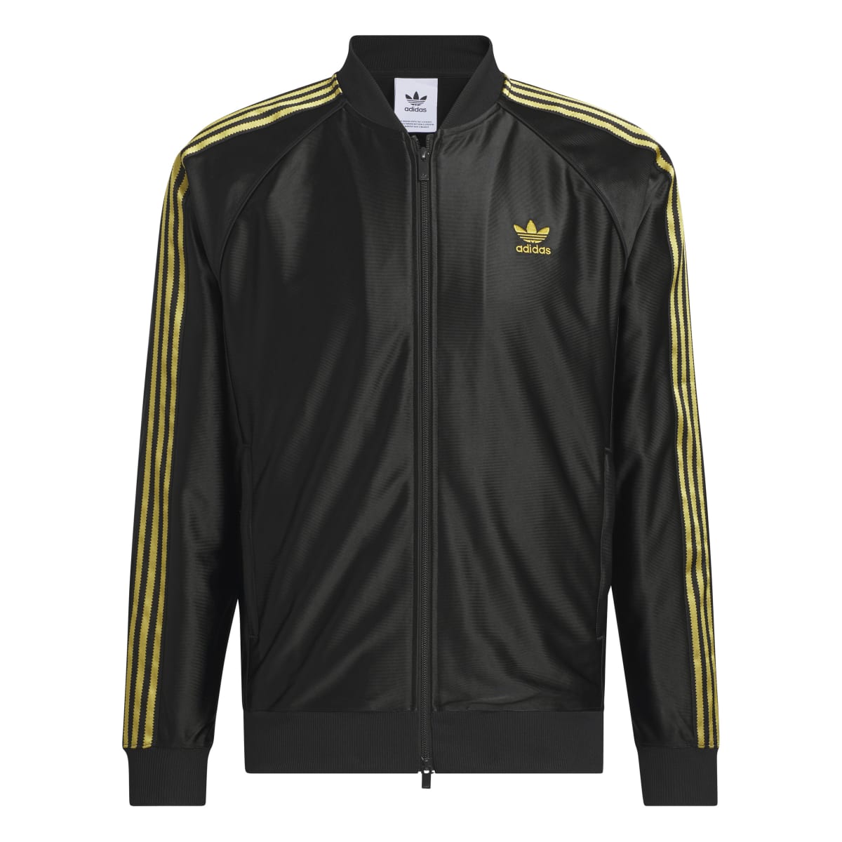 SST TRACK TOP