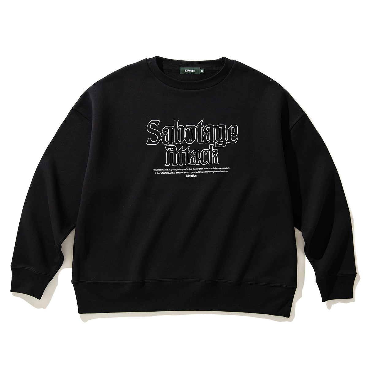 SA CREW SWEAT