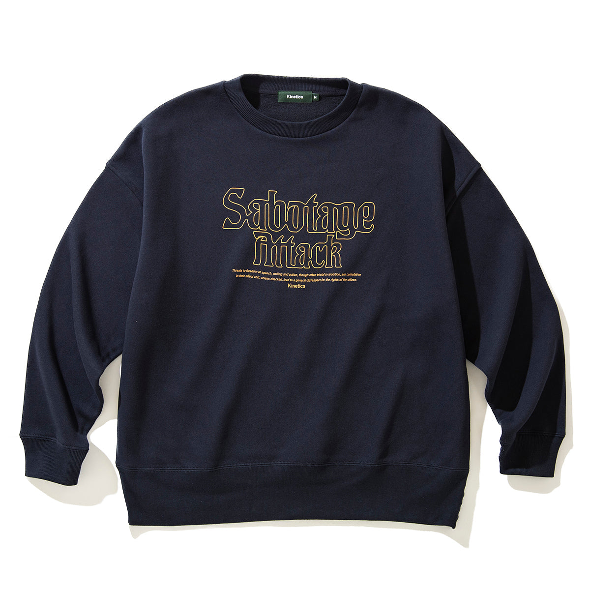 SA CREW SWEAT
