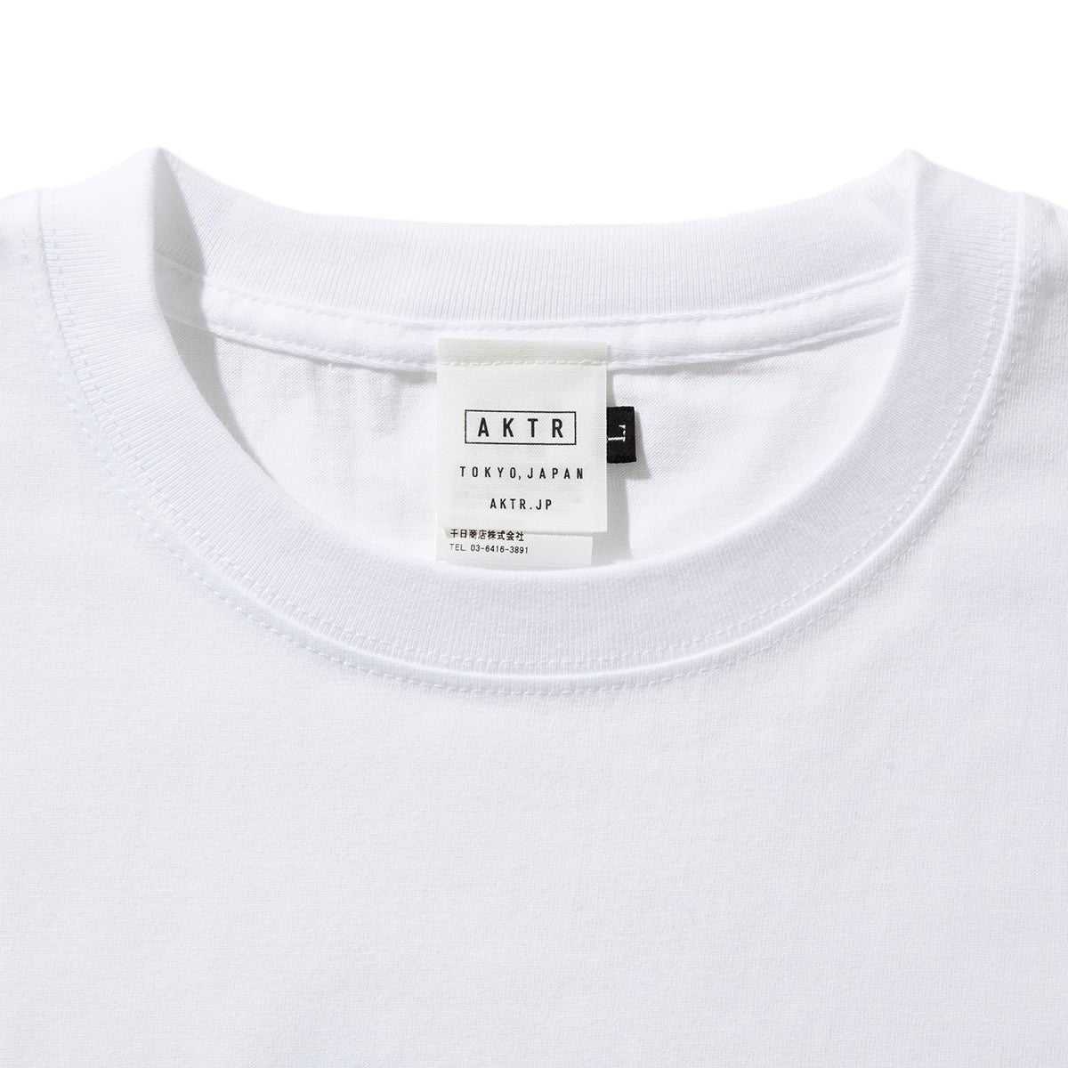 2024 SPECIAL TEE for Kinetics