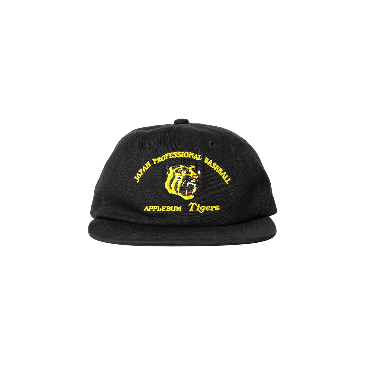 "Tigers" Logo Cap