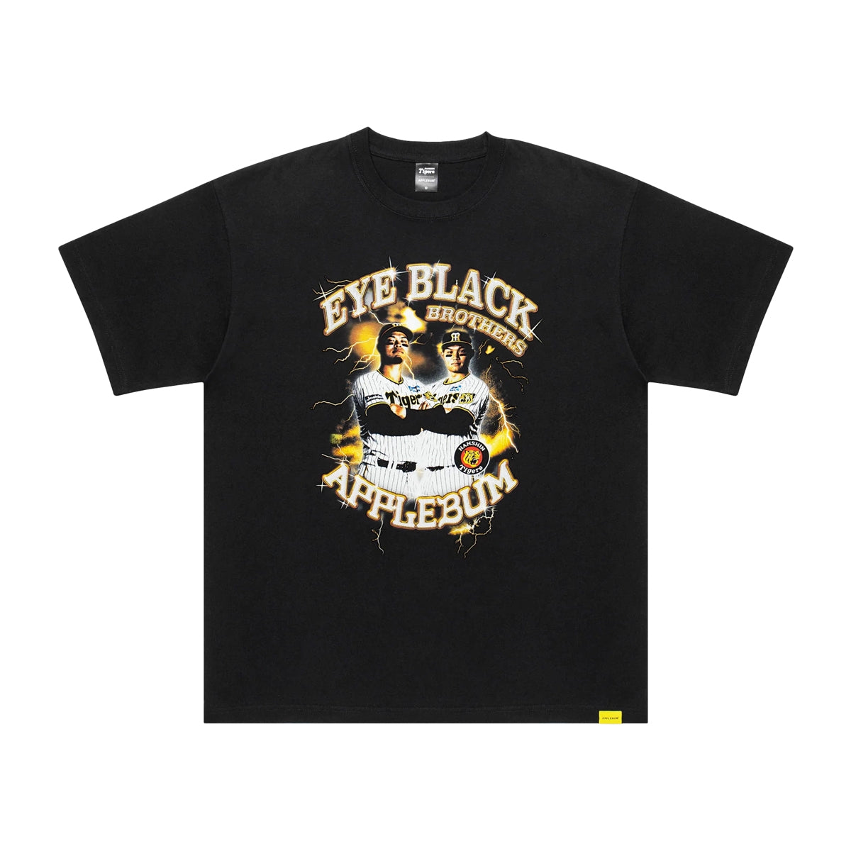 "Eye Black Brothers" T-shirt