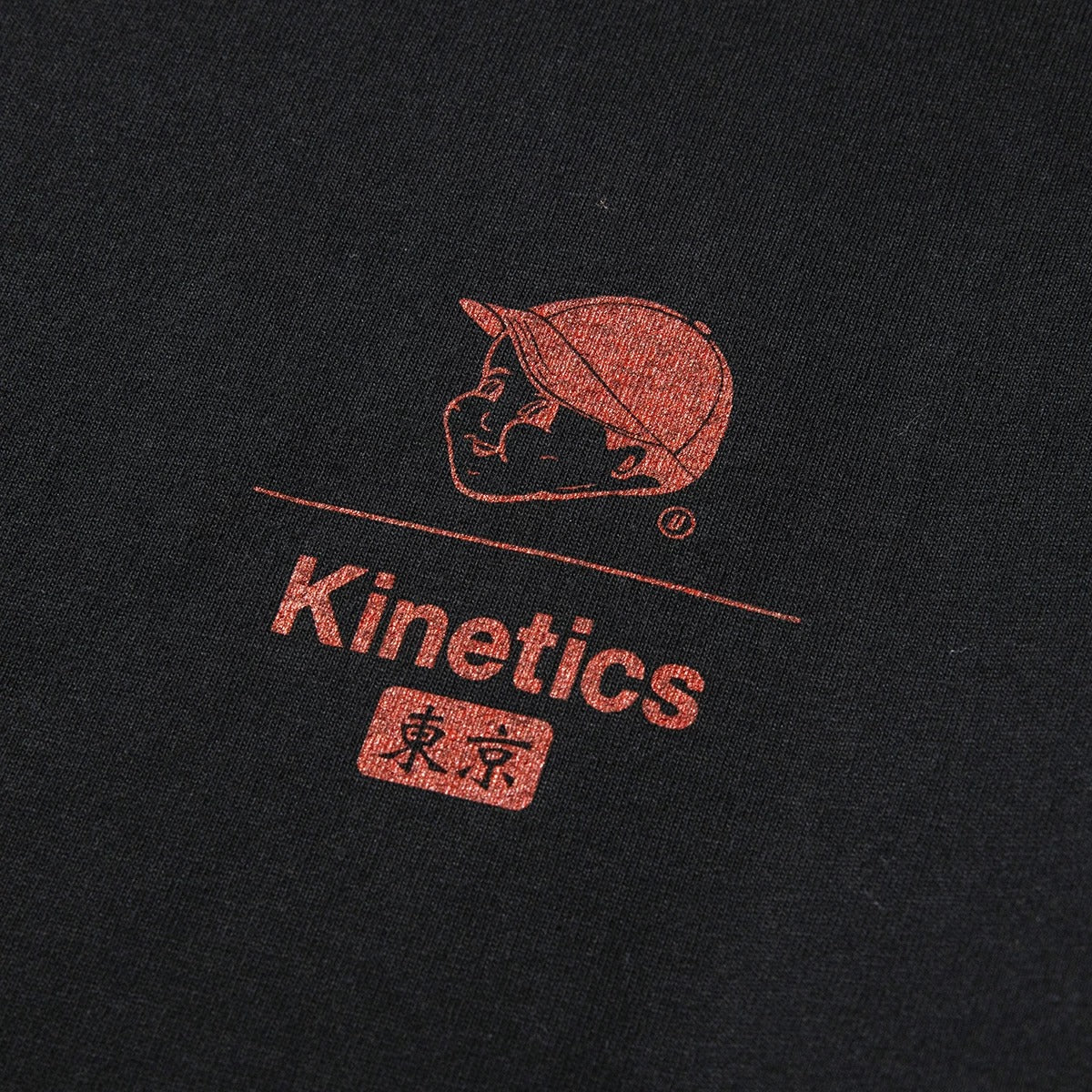 SP CORPORATE SS T-SHIRT for Kinetics