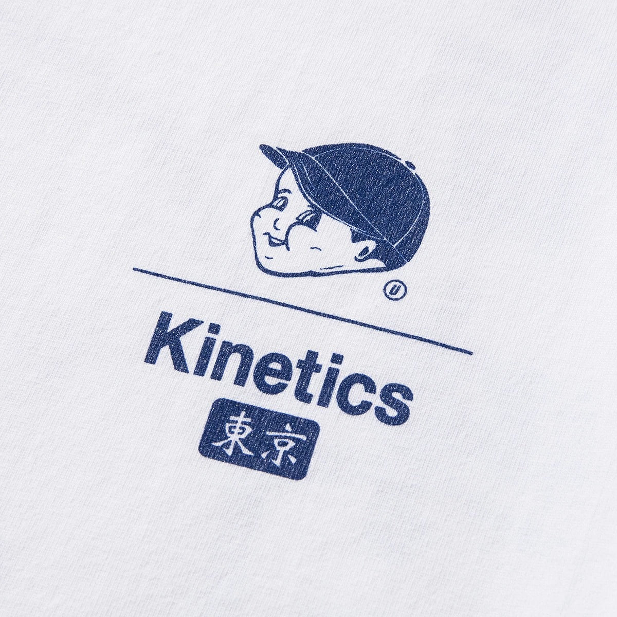 SP CORPORATE SS T-SHIRT for Kinetics