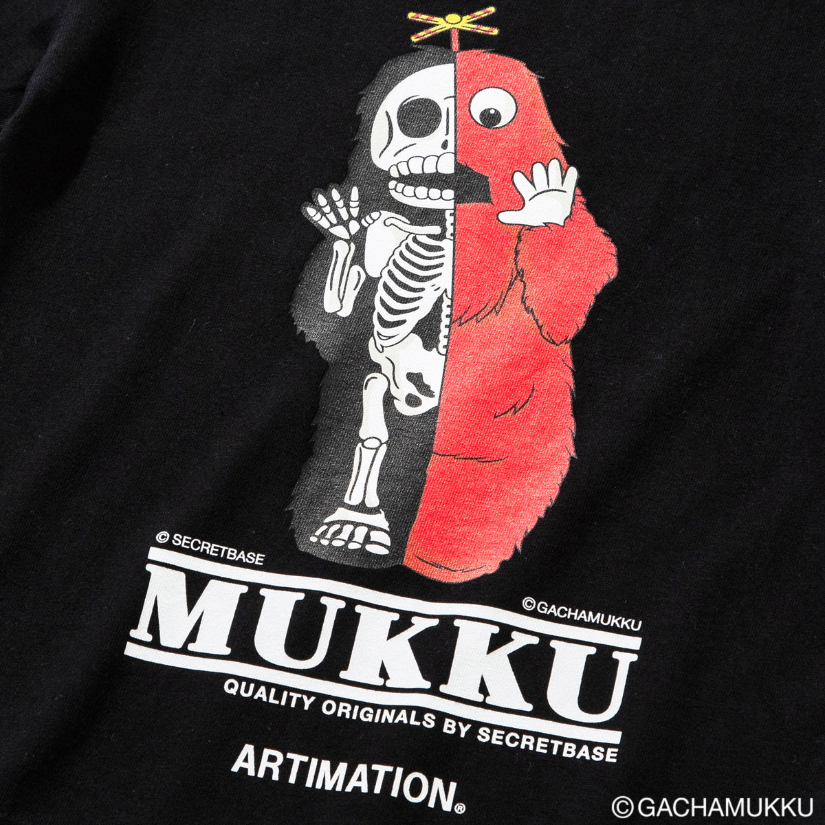 <GACHAPIN & MUKKU×ARTIMATION> MUKKU S/S KIDS TEE