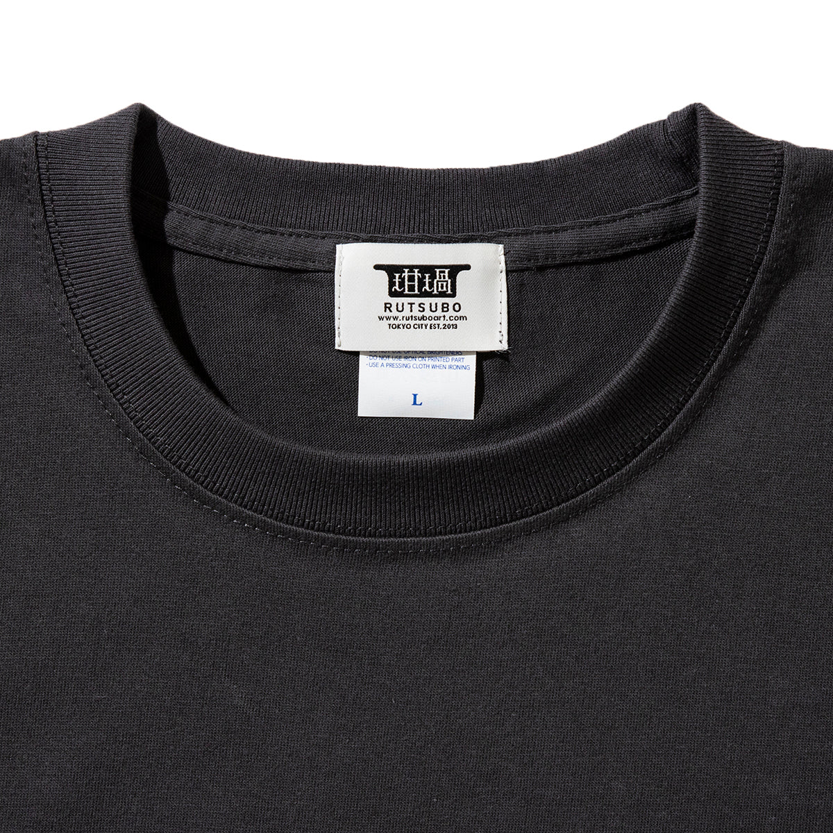 Killer tune S/S t-shirts (RUTSUBO×YU SUDA)