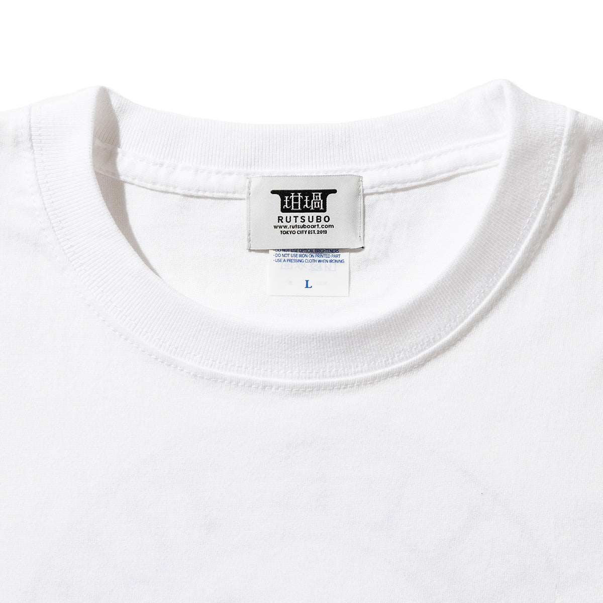 Killer tune S/S t-shirts (RUTSUBO×YU SUDA)