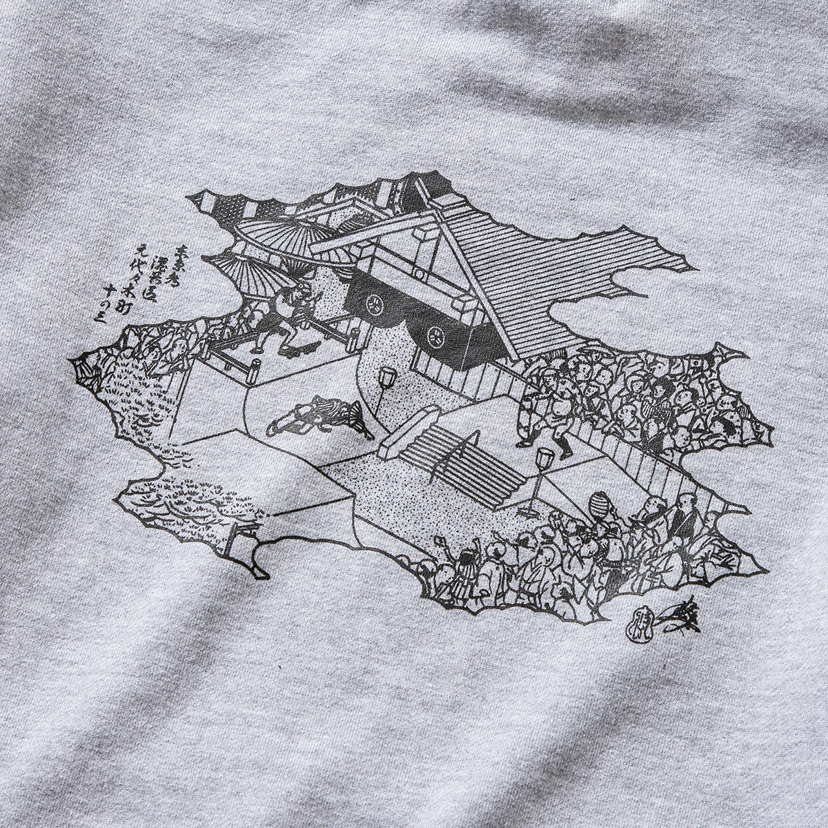 Skate park Pullover Parka (RUTSUBO×YU SUDA)