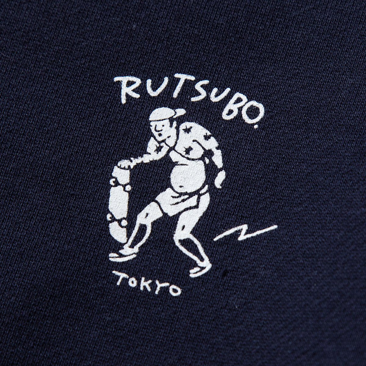 Skate park Pullover Parka (RUTSUBO×YU SUDA)