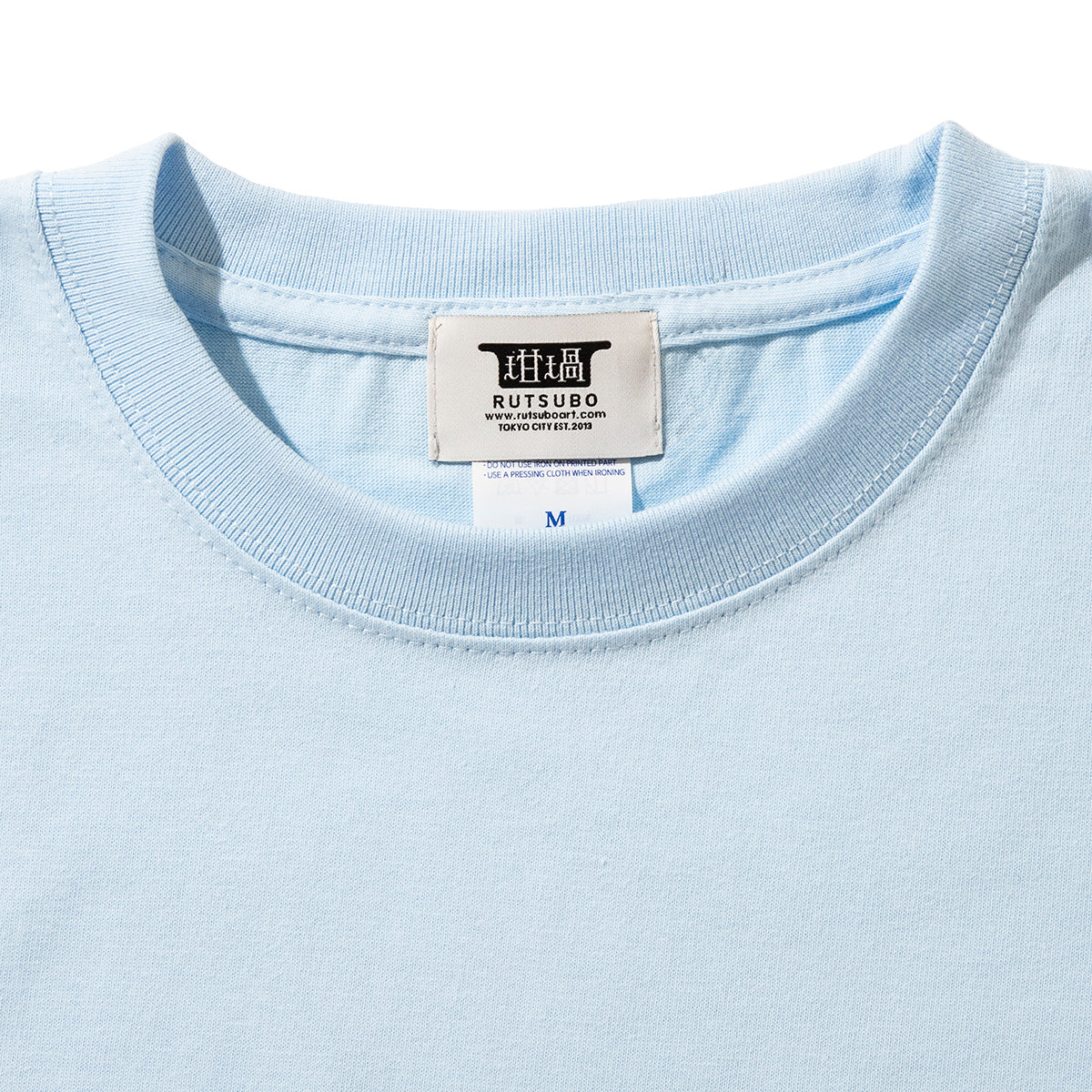 Skate park S/S t-shirts (RUTSUBO×YU SUDA)