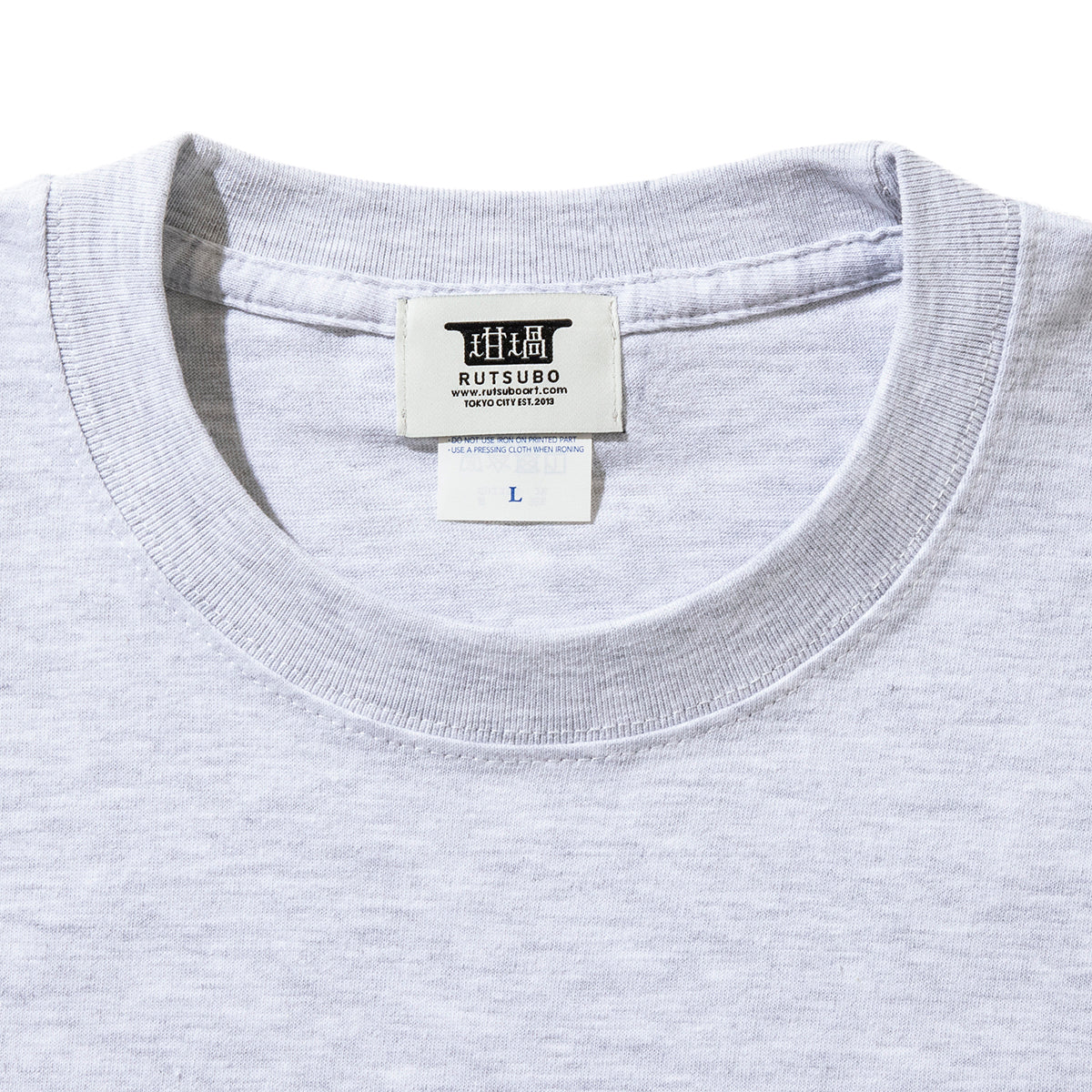 Skate park S/S t-shirts (RUTSUBO×YU SUDA)