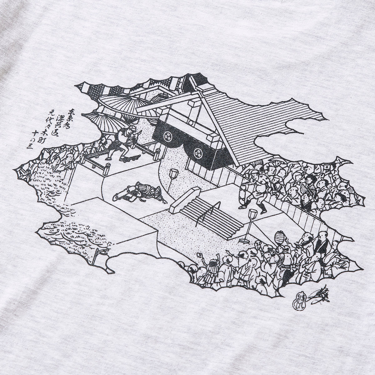 Skate park S/S t-shirts (RUTSUBO×YU SUDA)