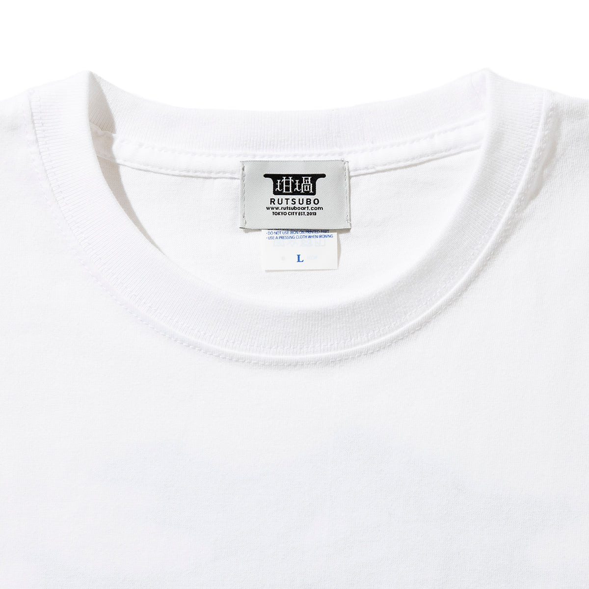 Skate park S/S t-shirts (RUTSUBO×YU SUDA)