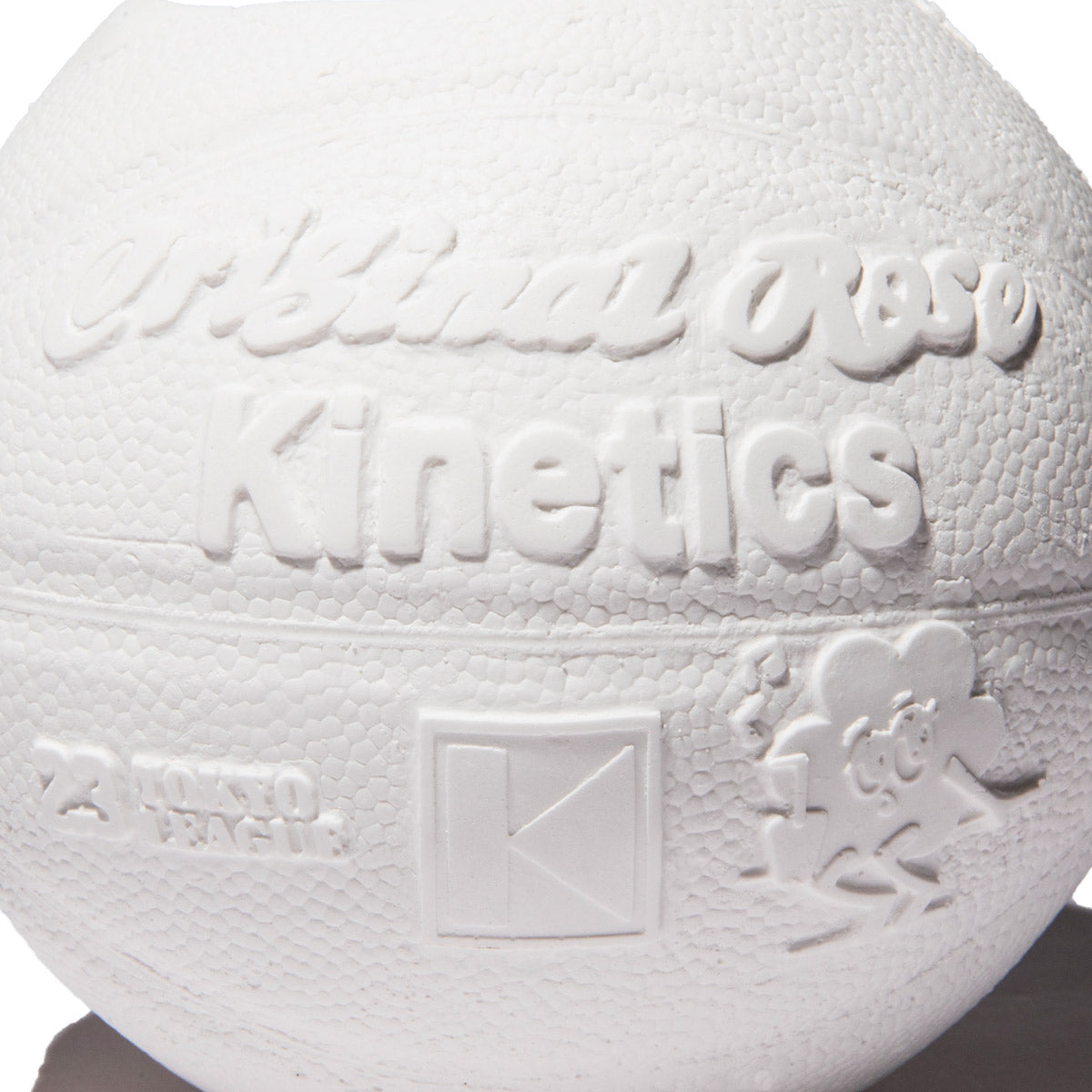 Original Rose× BASKETBALL PLANTER