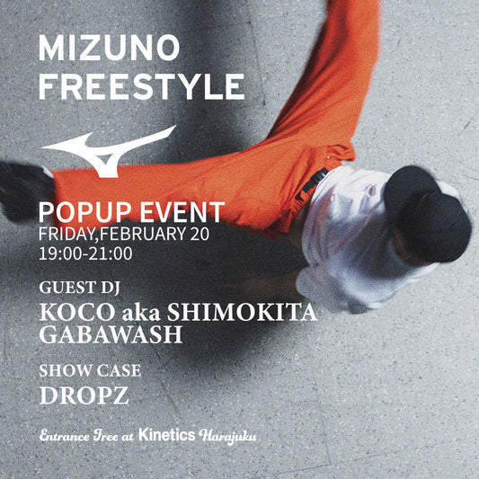 MIZUNO FREESTYLE POPUP EVENT 