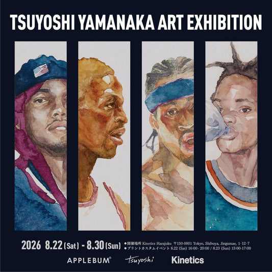 「TSUYOSHI YAMANAKA ART EXHIBITION」
