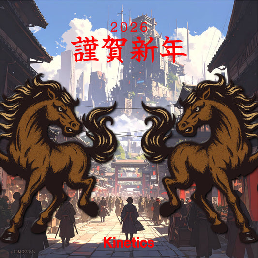 🎍HAPPY NEW YEAR 🎍