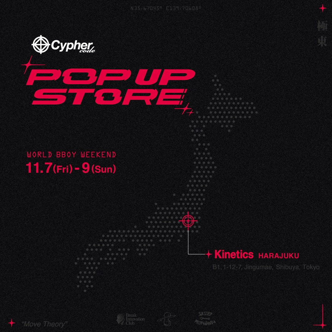 Cyphercode POP UP STORE