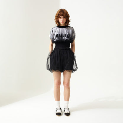 Tulle Pants