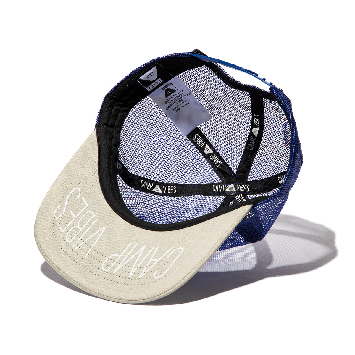 CAMPVIBES FULL MESH CAP