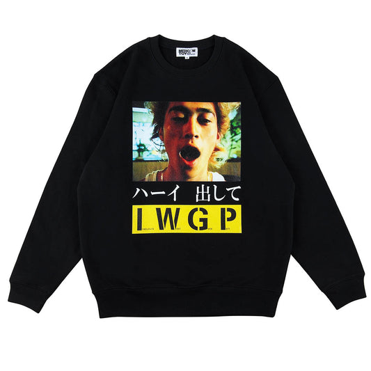 PHOTO MASSEGE SWEATSHIRT "ハーイ 出して"