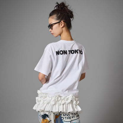 FRILL BELT