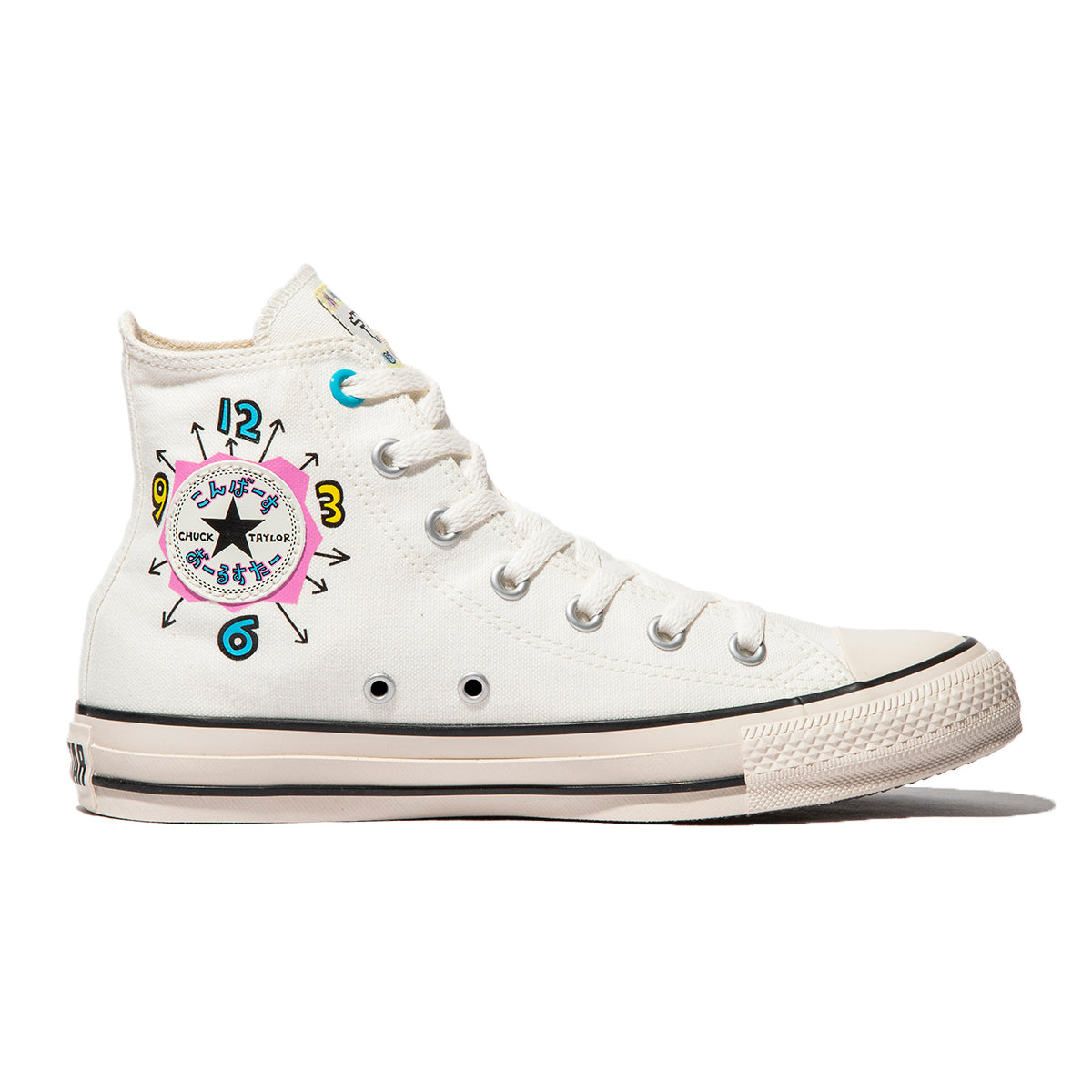 ALL STAR TAMAGOTCHI HI