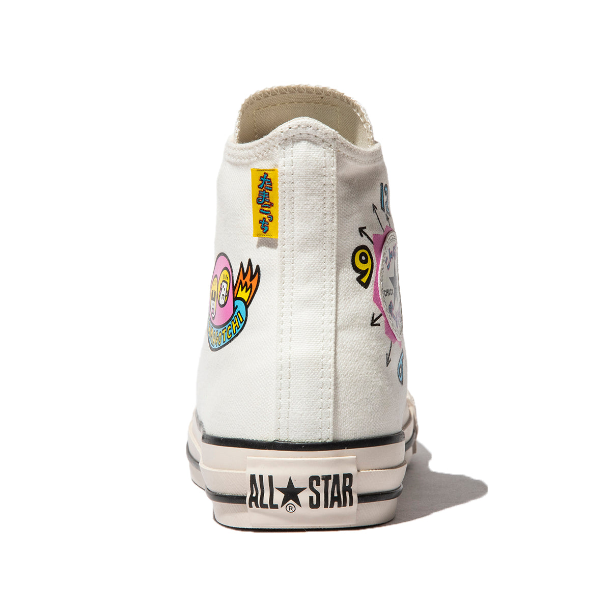 ALL STAR TAMAGOTCHI HI