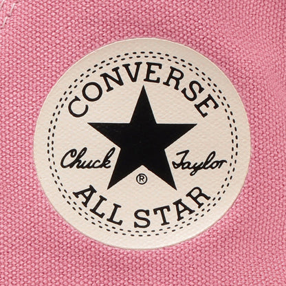 ALL STAR SHARKSOLE HI 【予約】2月9日発売予定【返品交換キャンセル不可】