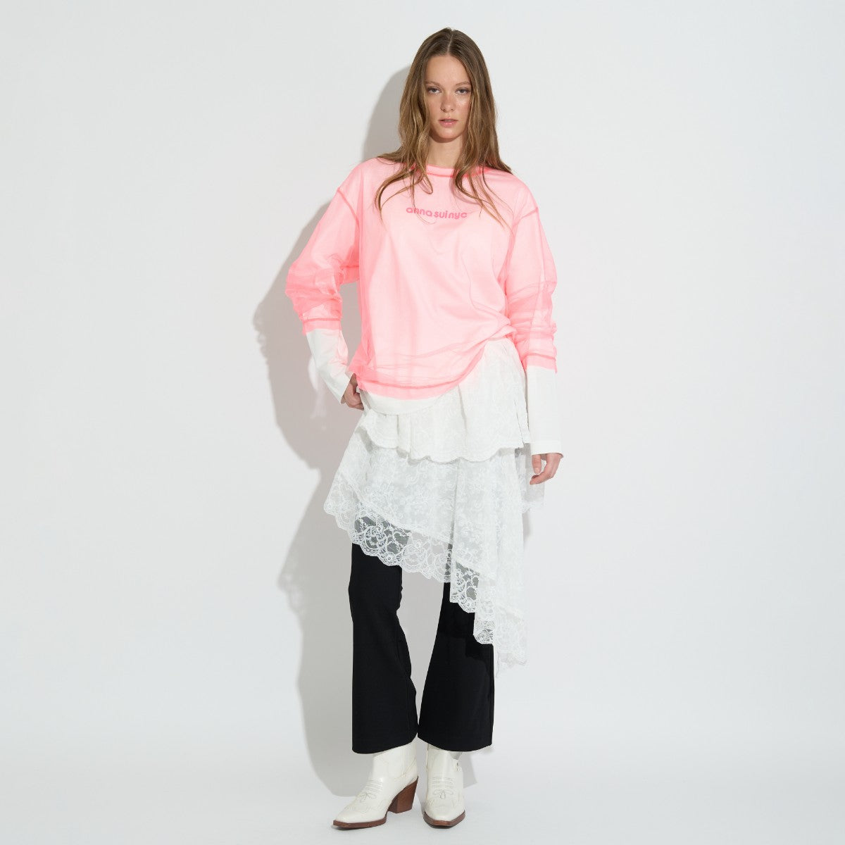 ASYMMETRICAL LACE SKIRT
