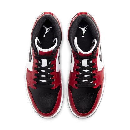 JORDAN BRAND Air Jordan 1 Md ジョーダンブランド エアジョーダン 1 MD 554724-069【メンズ スニーカー バスケット クッション 26SS】