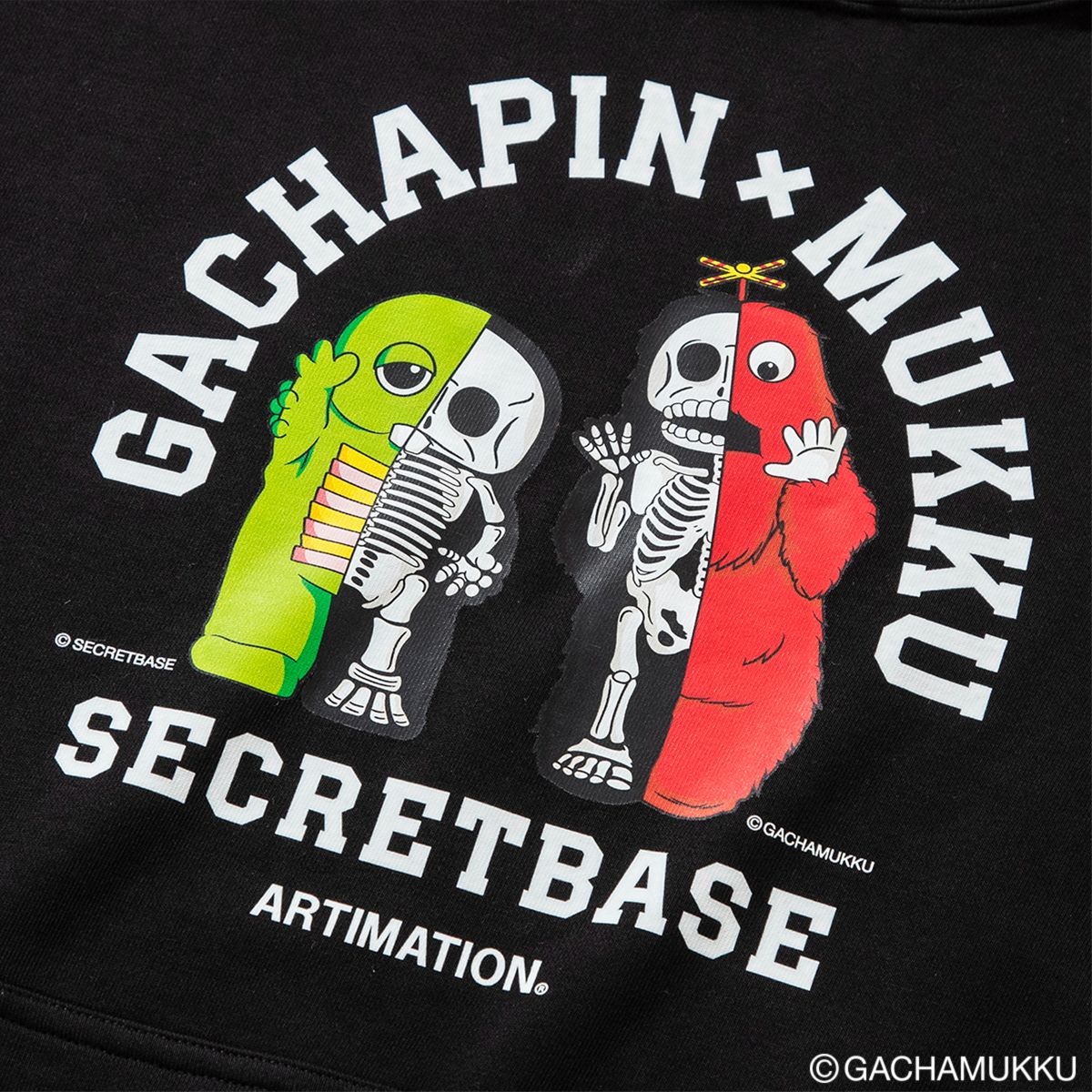 <GACHAPIN & MUKKU X ARTIMATION X SECRET BASE> G & M HOODIE