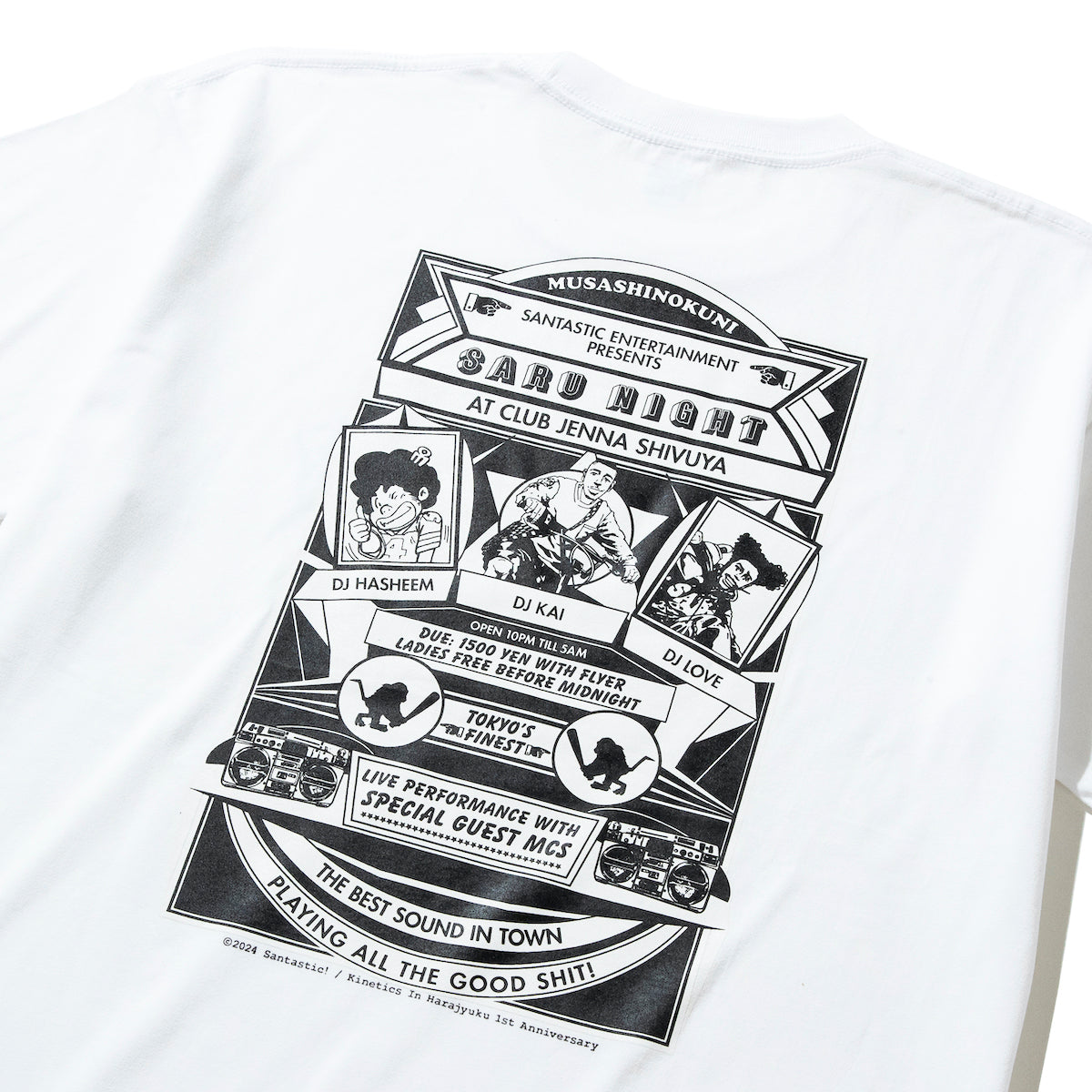 SARU NIGHT TEE