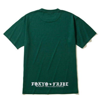 SARU IRON-ON LETTER TEE