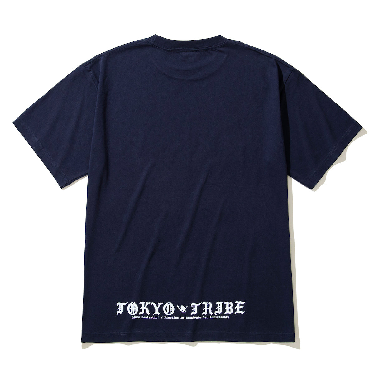 SARU IRON-ON LETTER TEE