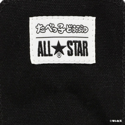CONVERSE ALL STAR HI / TABEKKO DOUBUTSU コンバース オールスター HI / たべっ子どうぶつ 31315260【レディース スニーカー ハイカットシューズ ロゴ刺繍 キャラクタープリント コラボモデル 25FW】