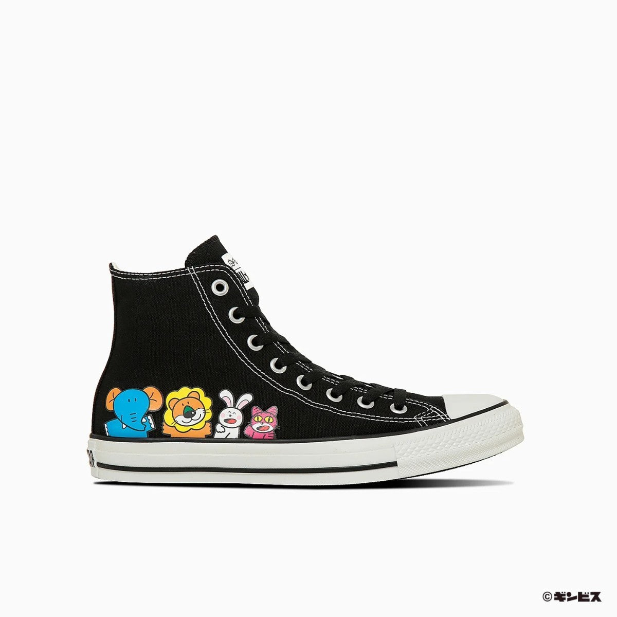 CONVERSE ALL STAR HI / TABEKKO DOUBUTSU コンバース オールスター HI / たべっ子どうぶつ 31315260【レディース スニーカー ハイカットシューズ ロゴ刺繍 キャラクタープリント コラボモデル 25FW】