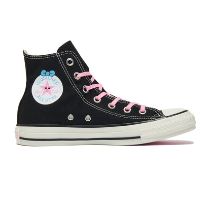 ALL STAR CL HI / KAWAISOUNI!