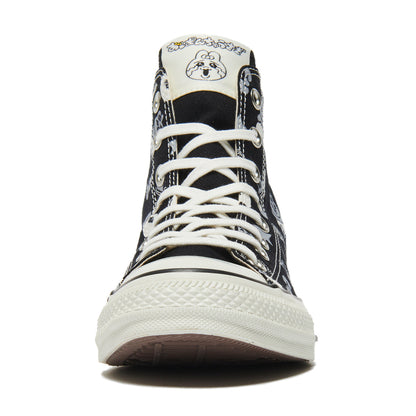 ALL STAR PT HI / KAWAISOUNI!