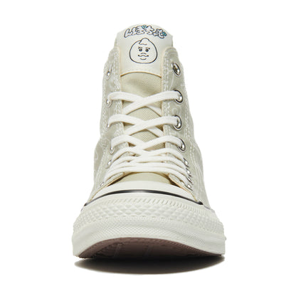 ALL STAR PT HI / KAWAISOUNI!