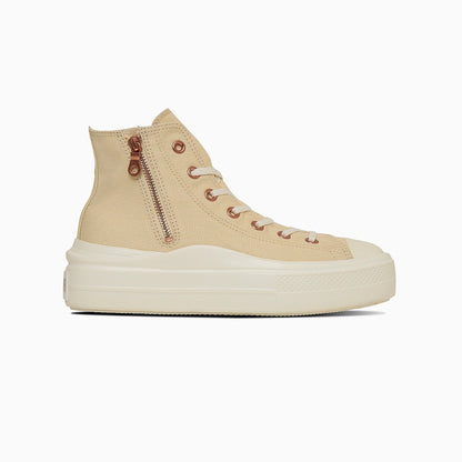 CONVERSE ALL STAR LIGHT PLTS II Z HI コンバース オールスター ライト PLTS II Z HI 31315982【レディース スニーカー 厚底シューズ 軽量 ジッパー 快適 25FW】