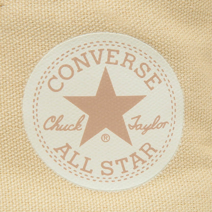 CONVERSE ALL STAR LIGHT PLTS II Z HI コンバース オールスター ライト PLTS II Z HI 31315982【レディース スニーカー 厚底シューズ 軽量 ジッパー 快適 25FW】